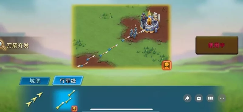 8 mystic champs + 9 cups