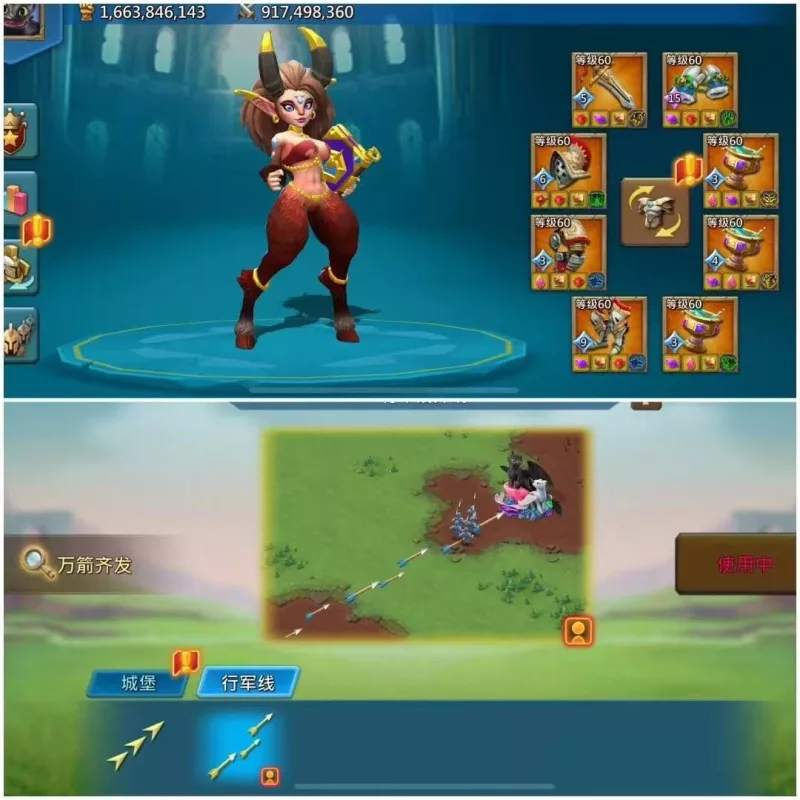 Can go to K1427 / 5+1 mystic champs
