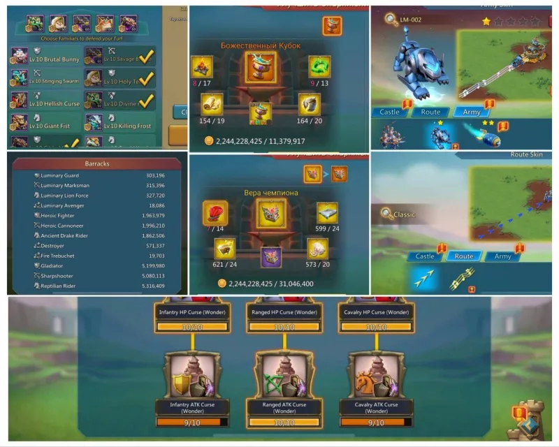 1x11k Hero Gold /  1221-1158-1300% stats
