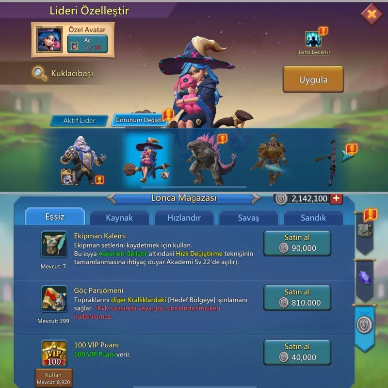 13 Champs - 10 Lv.12