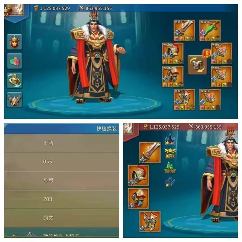 Can go K1667 / 720m might / 1480% stats