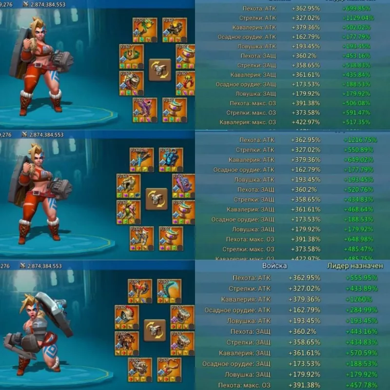 Low might  / 2+1 mystic champ