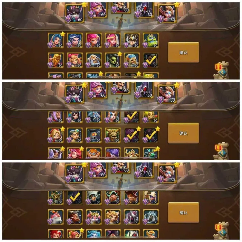 Low Quest Might / 585-598-581% Base stats