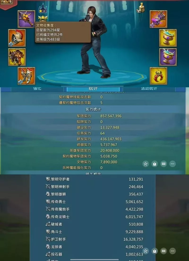 Can go K1589